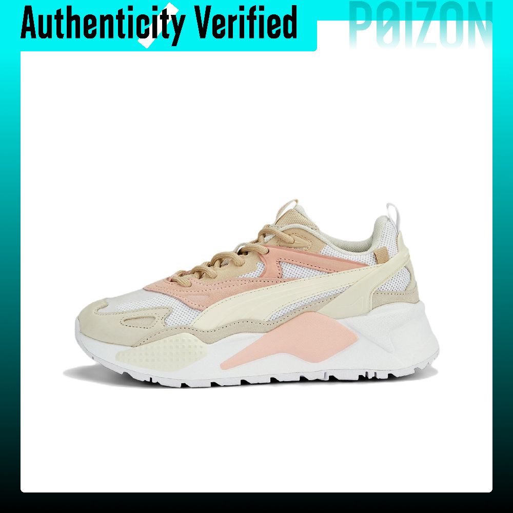 Puma Shoes Rs-X - 푸마 RS-X 캐주얼 슈즈, 남녀공용, 로우탑,
