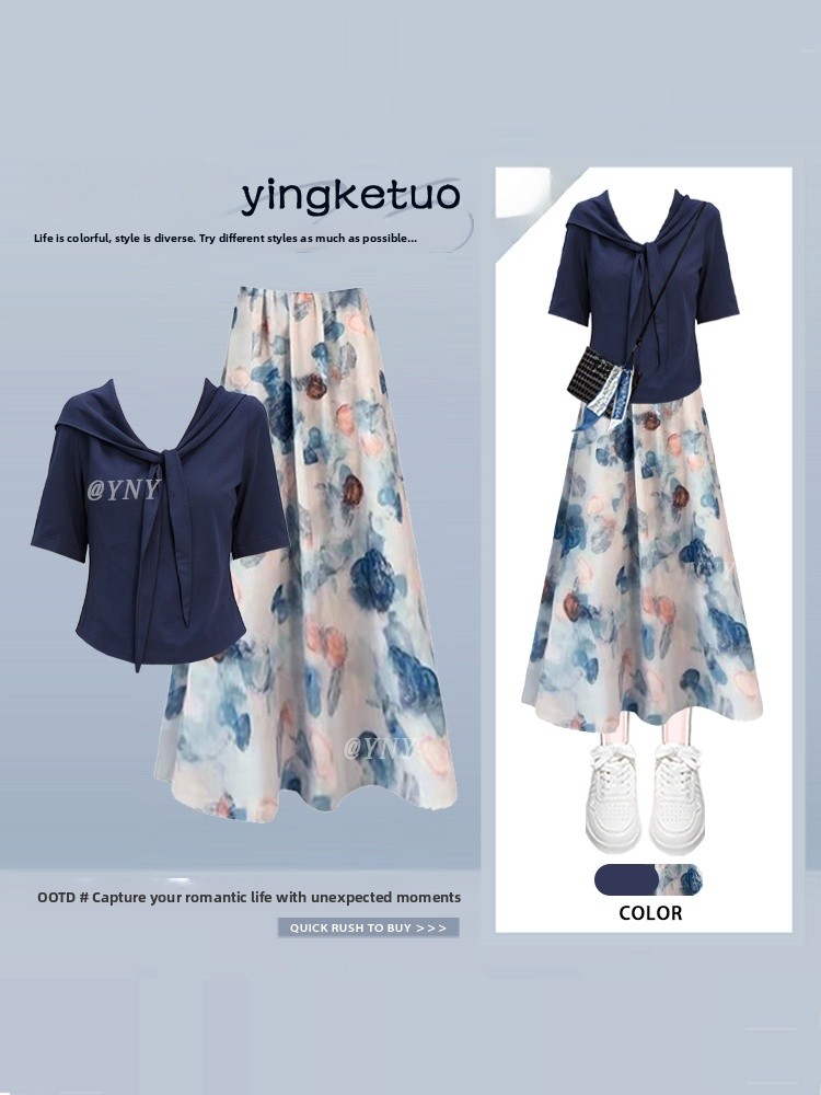 Midi Skirt Floral - 우아하고 심플한 출퇴근룩 반팔 플로럴 프린트