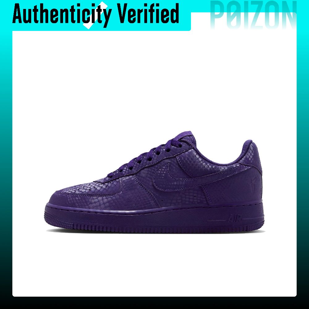 Nike Shoes Air Force 1 - 나이키 에어포스 1 미끄럼 방지 내마모성