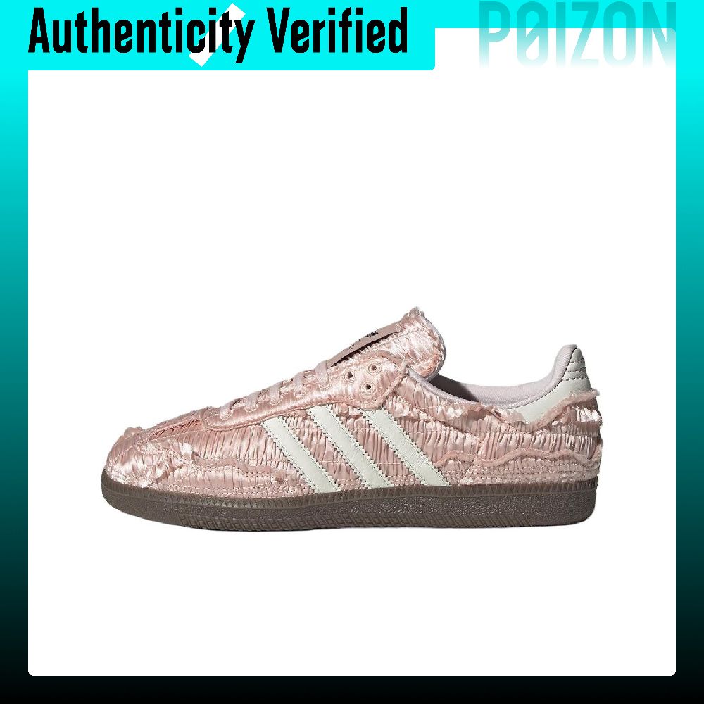 Adidas Shoes Samba - 카롤라인 X 아디다스 오리지널스 삼바 OG