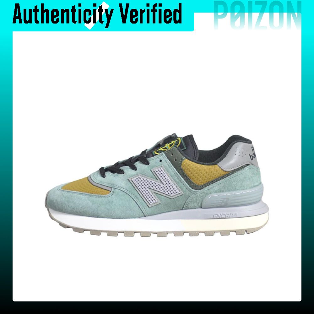 New Balance Shoes 574 - 뉴발란스 x STONE ISLAND NB 574