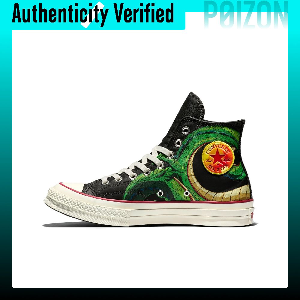 Converse Shoes Chuck 70 - 컨버스 척 70 스케이트 슈즈, 남녀