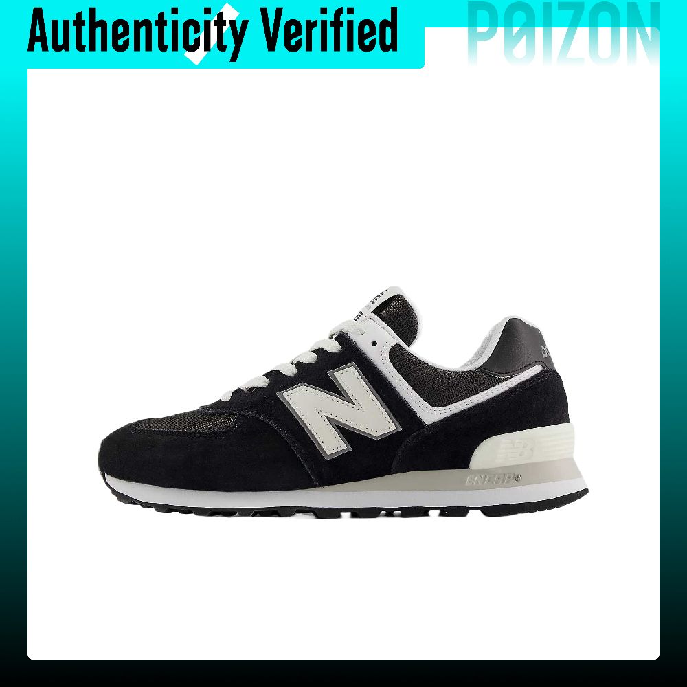 New Balance Shoes 574 - 뉴발란스 NB 574 메쉬 쿠션 통기성