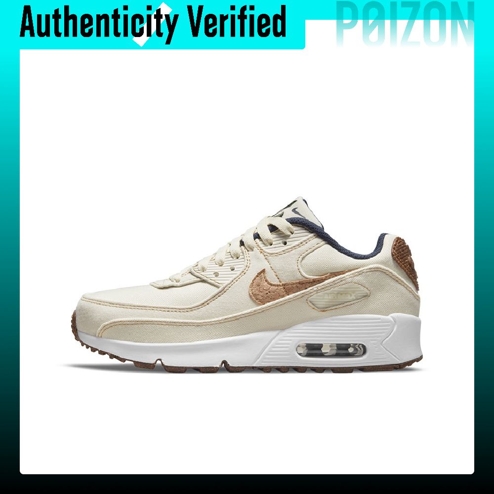 Nike Shoes Air Max 90 - 나이키 에어 맥스 90 여성용 로우탑