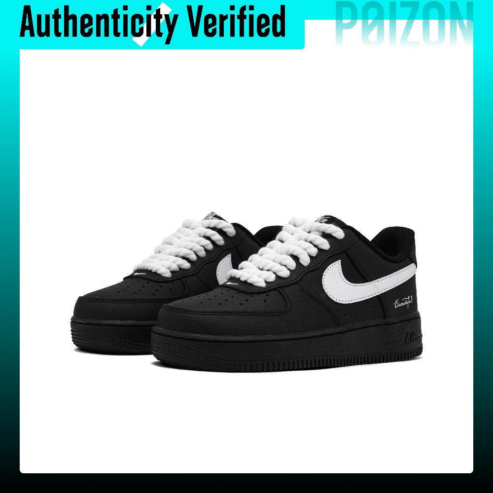Nike Shoes Air Force 1 - 나이키 에어 포스 1 스케이트화, 남녀공용