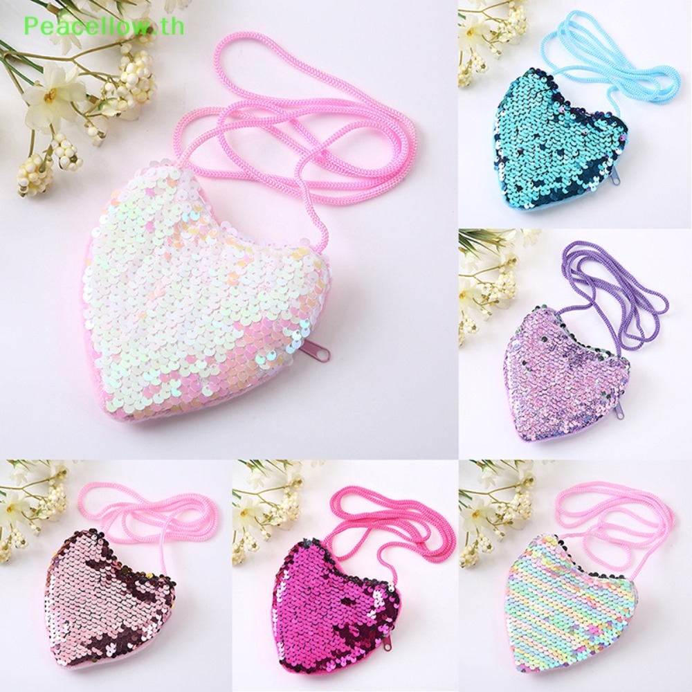 Tote Bag Beach - 고품질 미니 귀여운 어린이 토트백 장식용