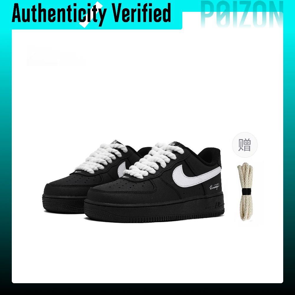 나이키 에어 포스 1 스케이트화, 남녀 공용, 로우탑, - Nike Shoes Air Force 1 리뷰 및 가격