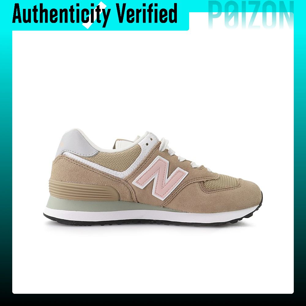 뉴발란스 NB 574 여성용 로우탑 러닝화, 옐로우 브 - New Balance Shoes 574 리뷰 및 가격