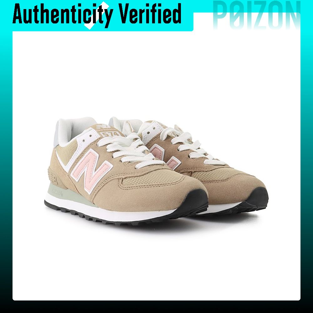 뉴발란스 NB 574 여성용 로우탑 러닝화, 옐로우 브 - New Balance Shoes 574 리뷰 및 가격