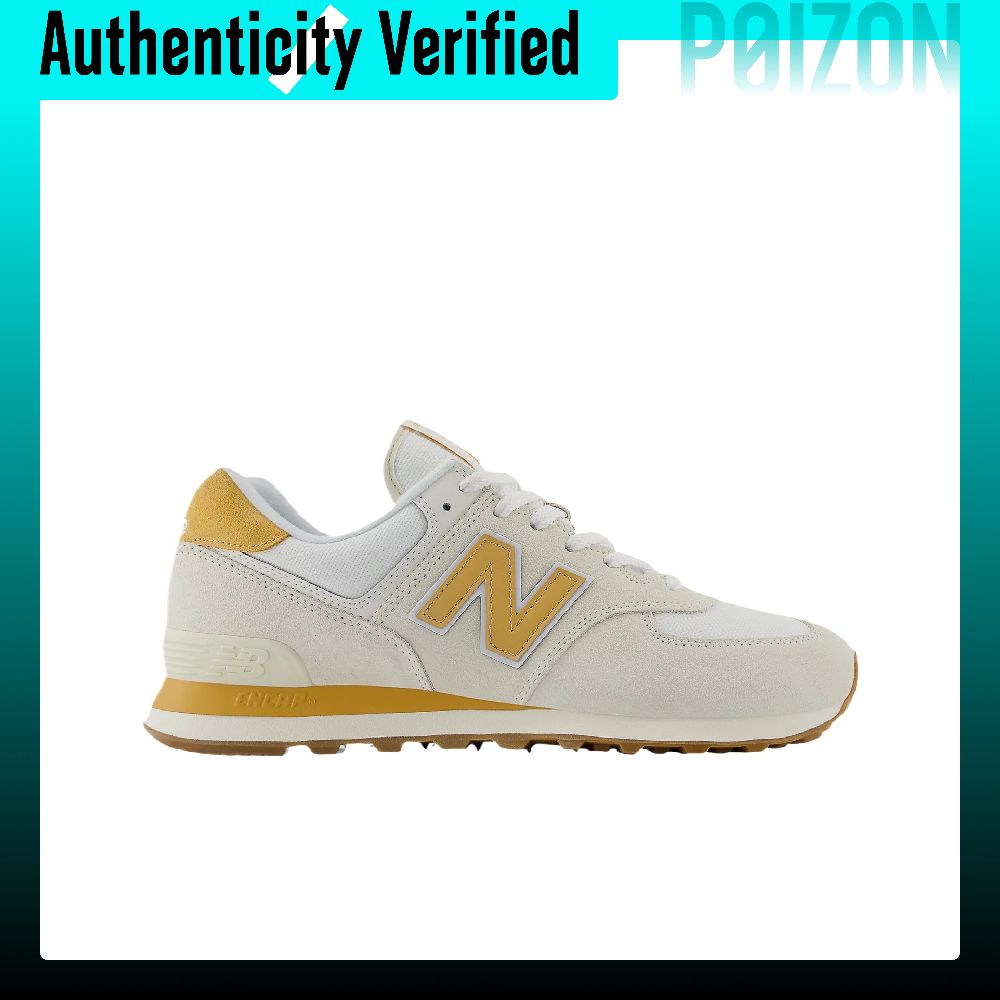 뉴발란스 NB 574, 뛰어난 쿠셔닝과 내마모성을 갖춘 - New Balance Shoes 574 리뷰 및 가격
