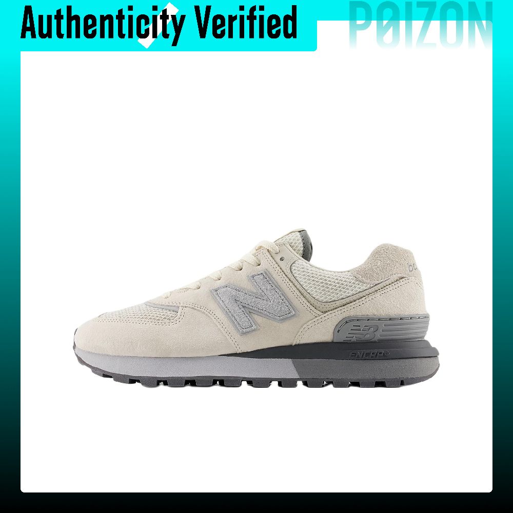 뉴발란스 NB 574 메쉬 로우탑 캐주얼 런닝화 유니섹 - New Balance Shoes 574 리뷰 및 가격