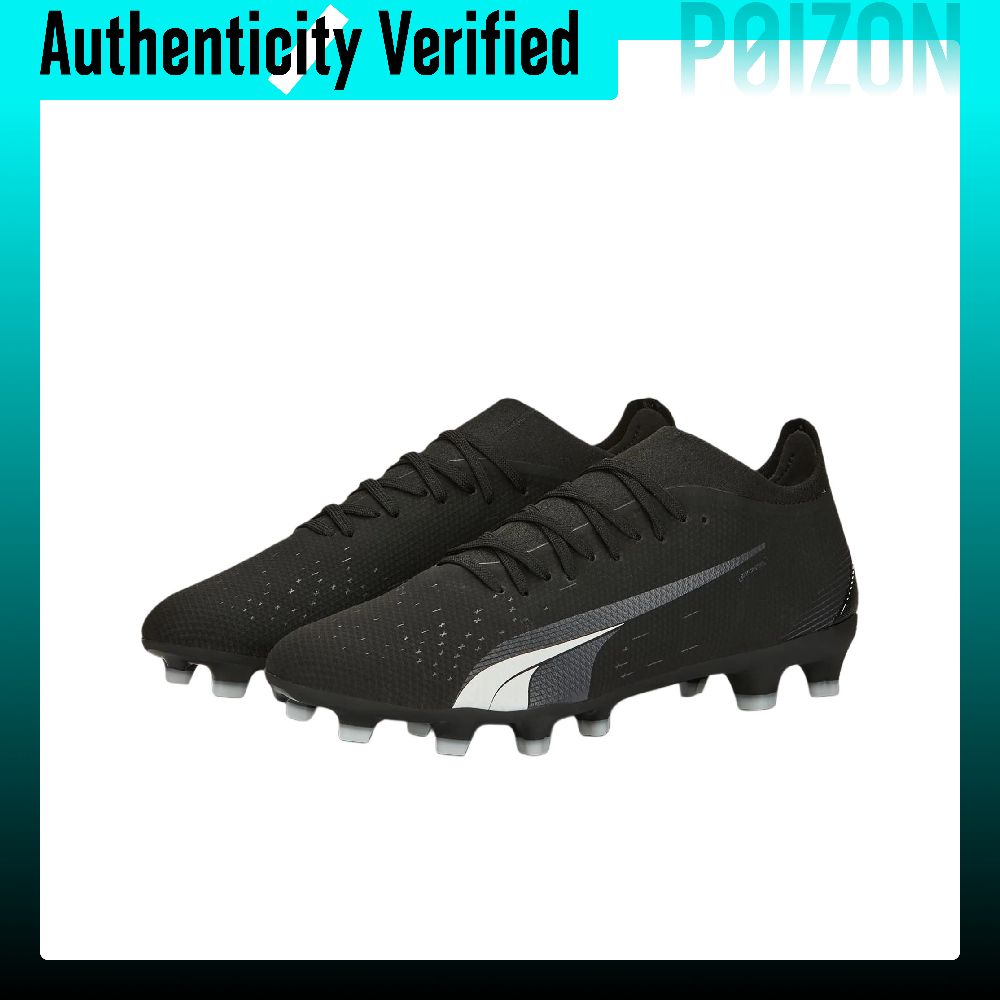 PUMA 울트라 매치 AG 인조잔디 FG 펌 그라운드  - Puma Shoes Rs-X 리뷰 및 가격
